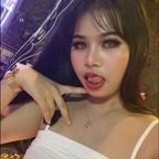 Kinky Natt avatar