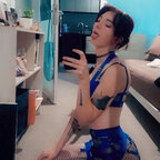 Amber kinx avatar