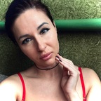 💣 Kira 💣 sexy 😈 avatar