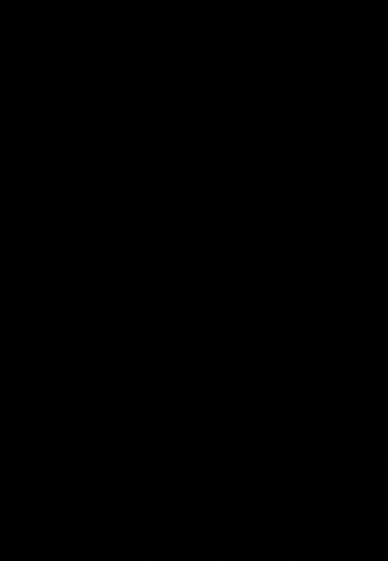 Kira banner image