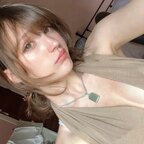 cleo avatar