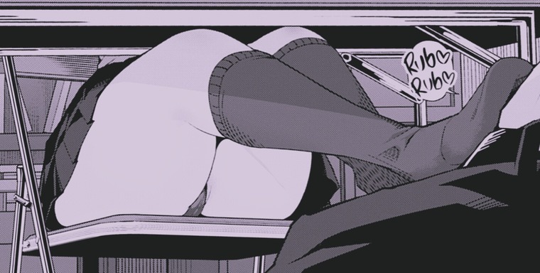 Your Waifu cover image