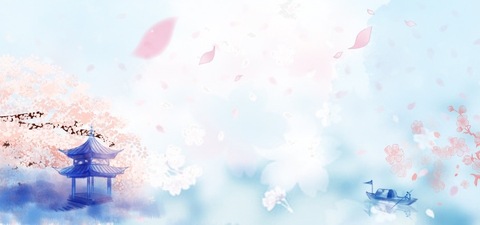 Kitsune cover image