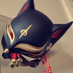 Rose avatar