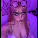 Kittyrina avatar