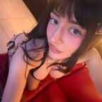♡ sexy,,naughty avatar