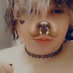kittenbee avatar