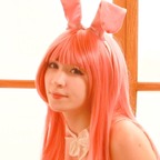 KittyCosmoGirl avatar