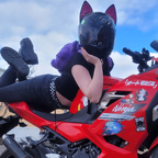 Crimson Kitten avatar
