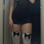 Mei🖤 avatar