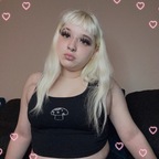 (♡˙︶˙♡) pillz avatar