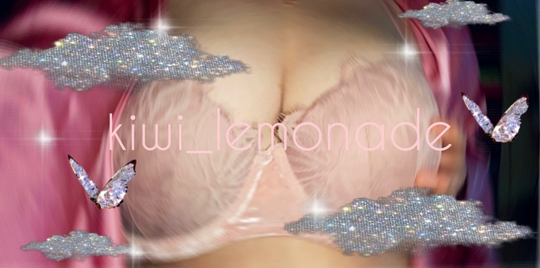 kiwi banner image
