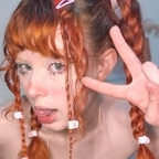 Kiki Kiwi avatar