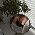 KIWI avatar