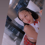 La Sexy Kiwi avatar