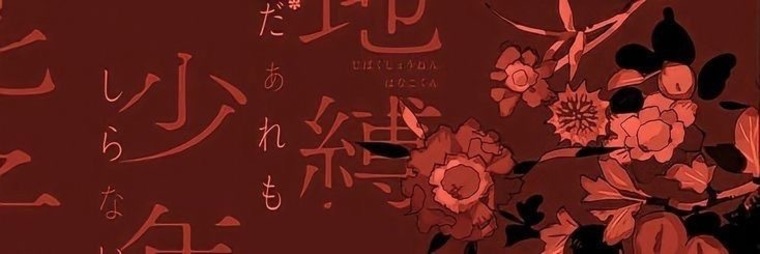 Kiwy cover image