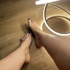 Kara’s feet avatar
