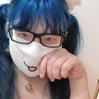 Kinky Kitty avatar