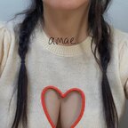 Amae avatar