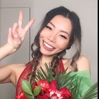 Yuka avatar