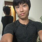 Leonardo Lee avatar