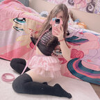 Princess Lily >~< avatar