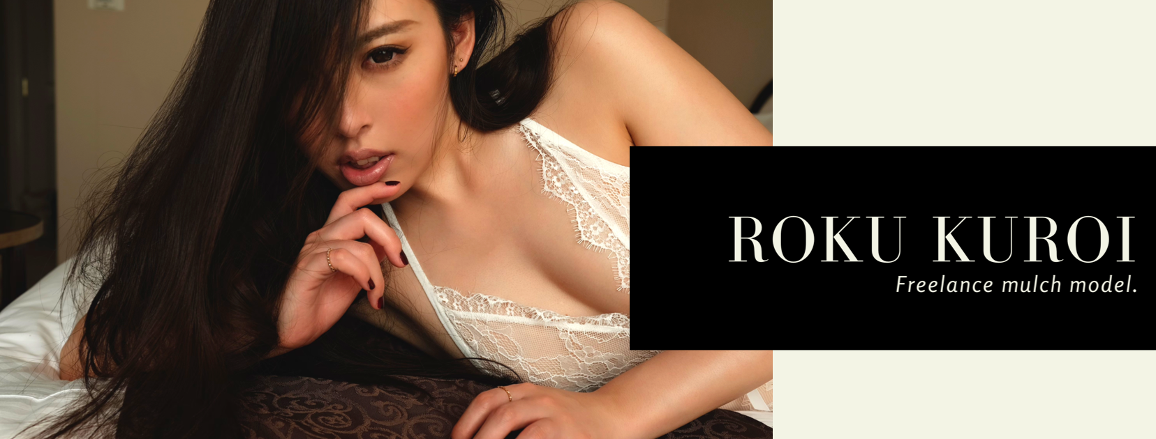 ROKU  KUROI cover image
