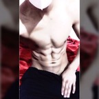 Briam Arias Kravarovic avatar