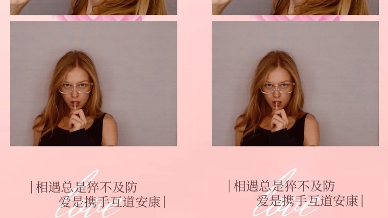 Kylee banner image