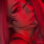 Kumiho Cosplay avatar
