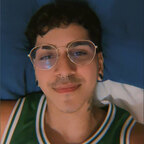 Sergio Guevara avatar