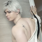 Kuroshiba Cosplay avatar