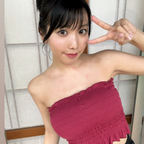 胡桃にな Kurumi Nina avatar