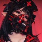 Kusuri Kandy avatar