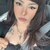 Emily avatar