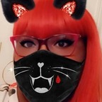 Babydoll avatar
