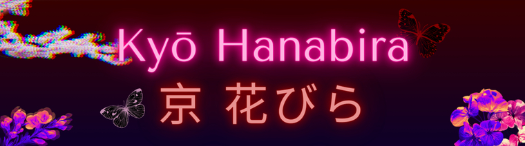 Kyō Hanabira cover image