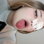 Kyoko BDSM avatar