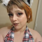 Kairi Rae avatar