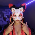 Latina 69 avatar
