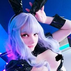 Kyutiiki avatar