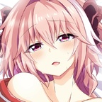Lewdboi avatar