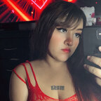 Rubi García avatar
