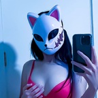 (◡‿◡✿) avatar