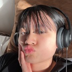 Mei Lin avatar