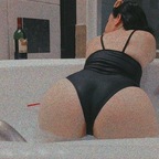 Lanna avatar