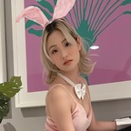 Rosie avatar