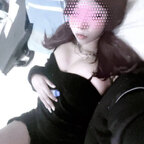 Lady Tsuki avatar