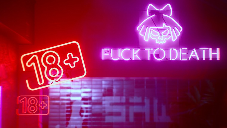 Laid Back Senpai banner image