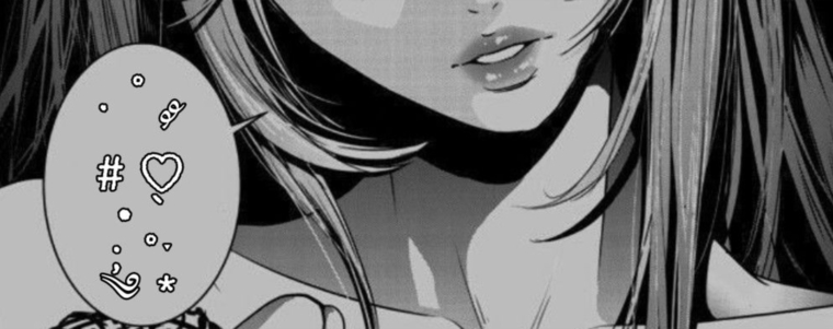 Akiko Kaito banner image